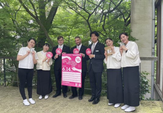 【2025GWDイベント報告】べにや無何有 様