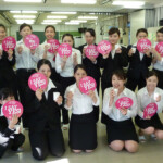 高津理容美容専門学校