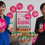 大阪マリオット都ホテル