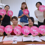 中部美容専門学校