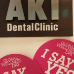 AKIdentalClinic